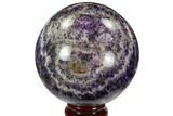 Polished Chevron Amethyst Sphere - Morocco #97705-1